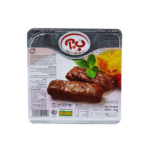 كباب لحمة 400 غرام كباب لحمة 400 غرام